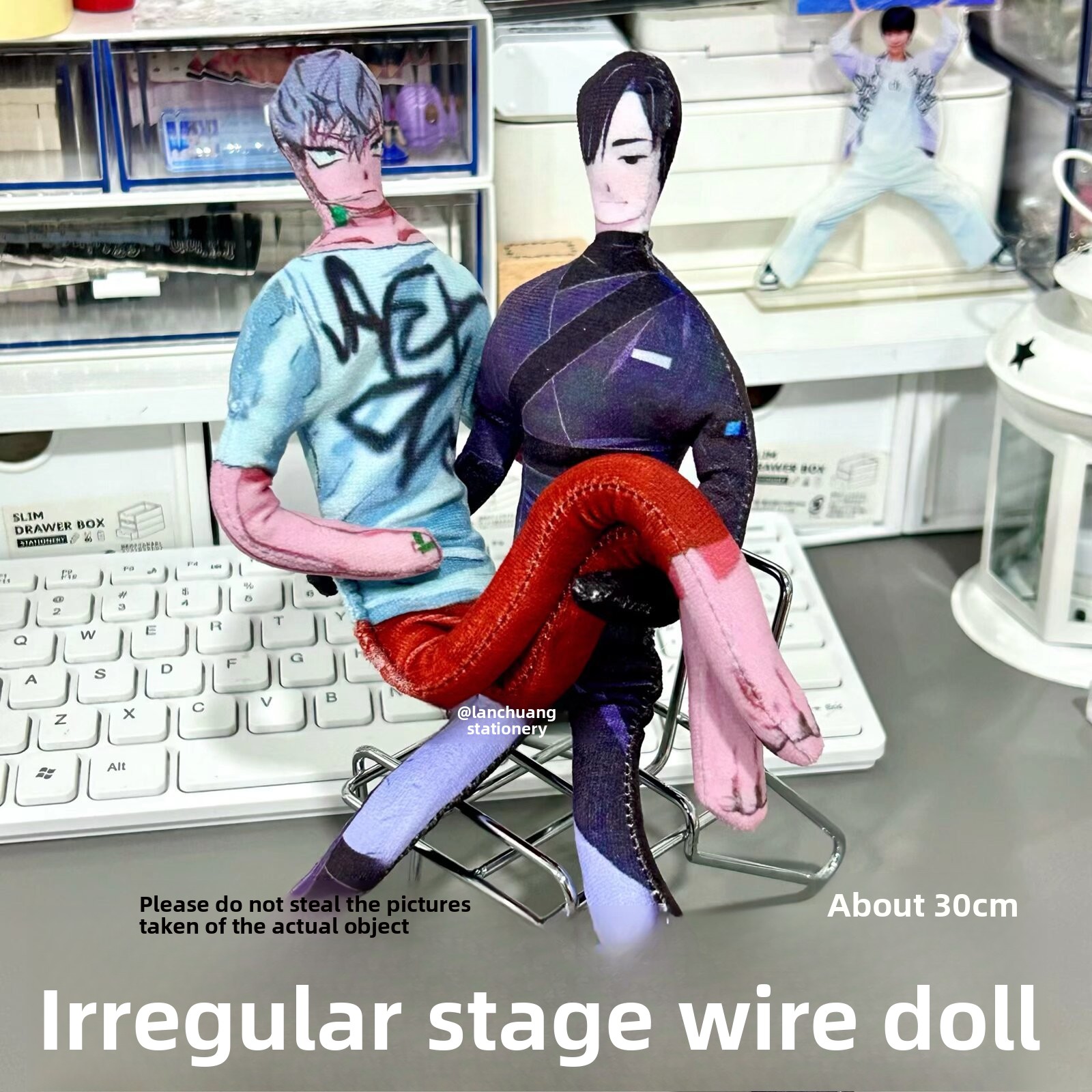 Art Craft Accessories - Alien Stage Detachable Limbs Wire Supported