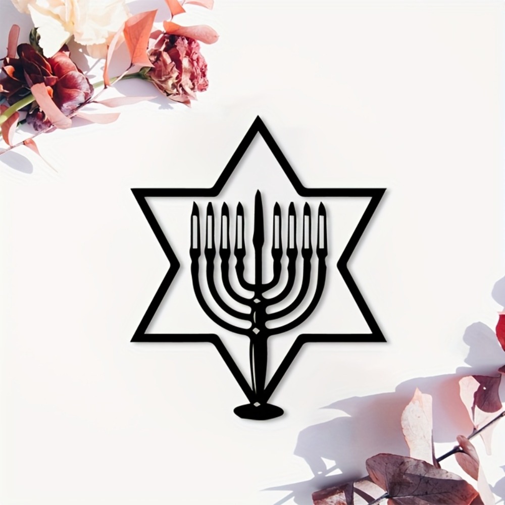 Art & Craft Teacher Vacancy - CIFBUY Metal Wall Art Menorah Star