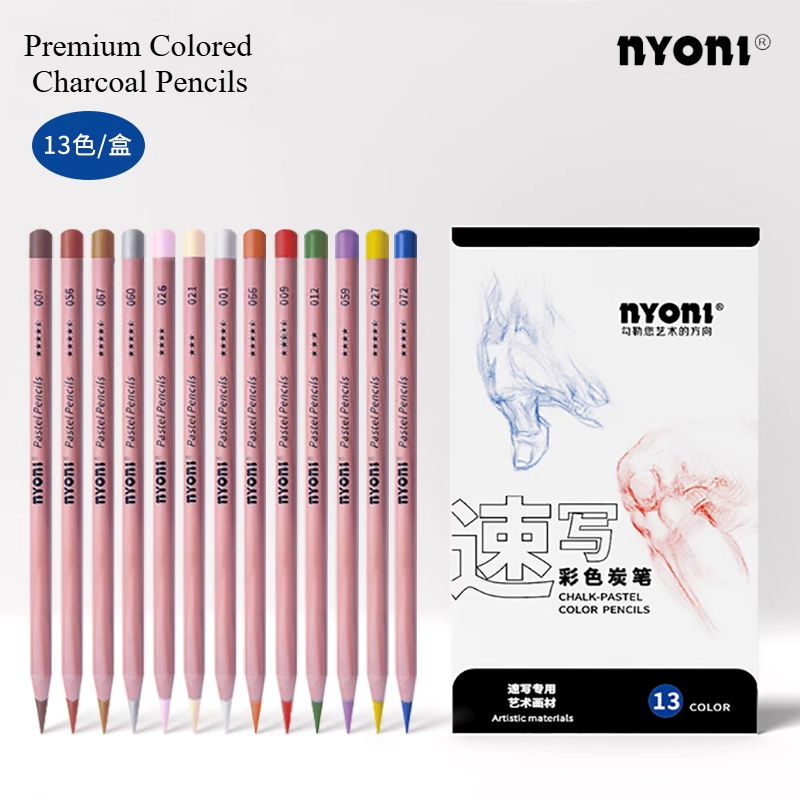 Chalk Pastel Set - NYONI Premium Colored Charcoal Pencils,Chalk Pastel