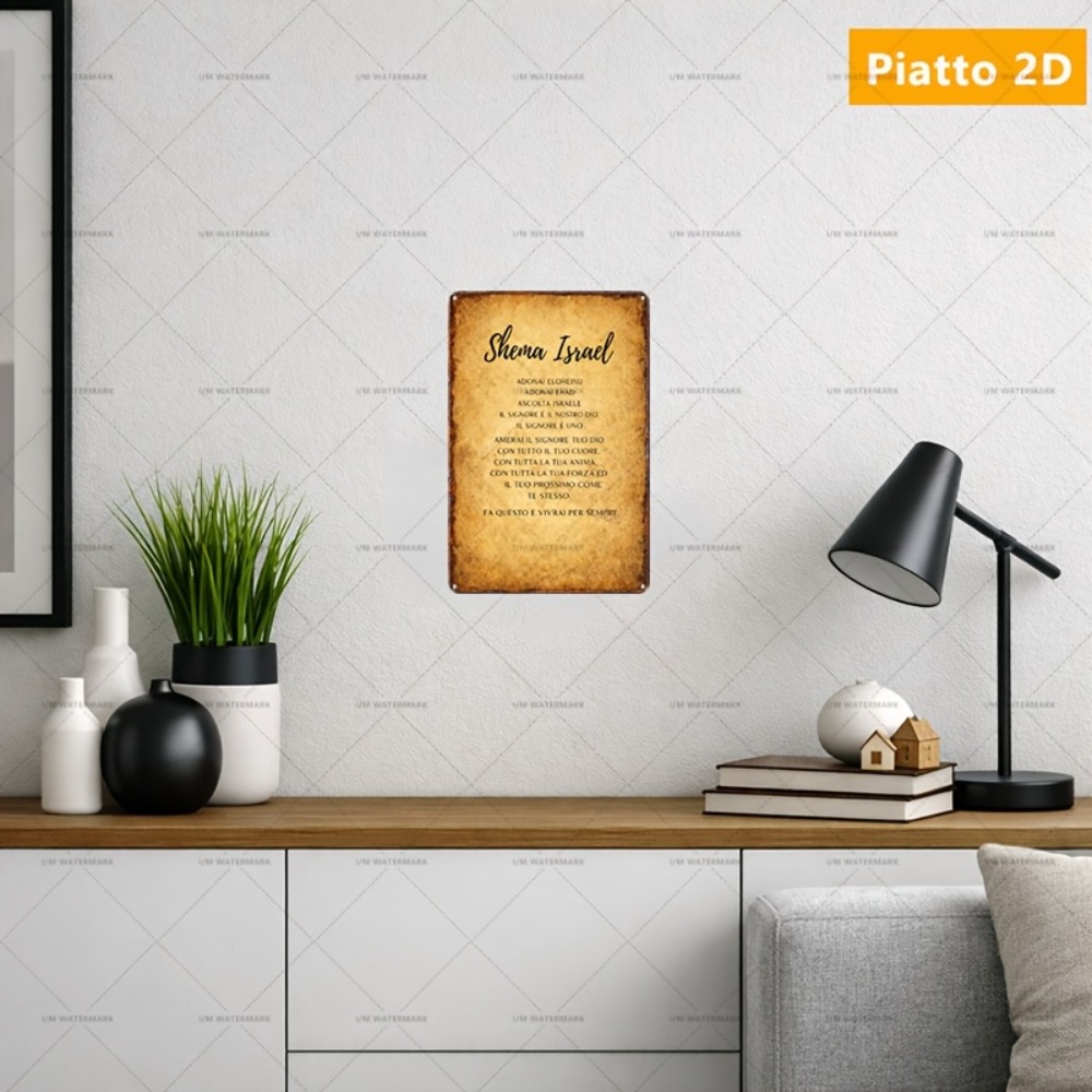 Art & Craft Teacher Vacancy - CIFBUY Hebrew Scripture Aluminum Wall Art