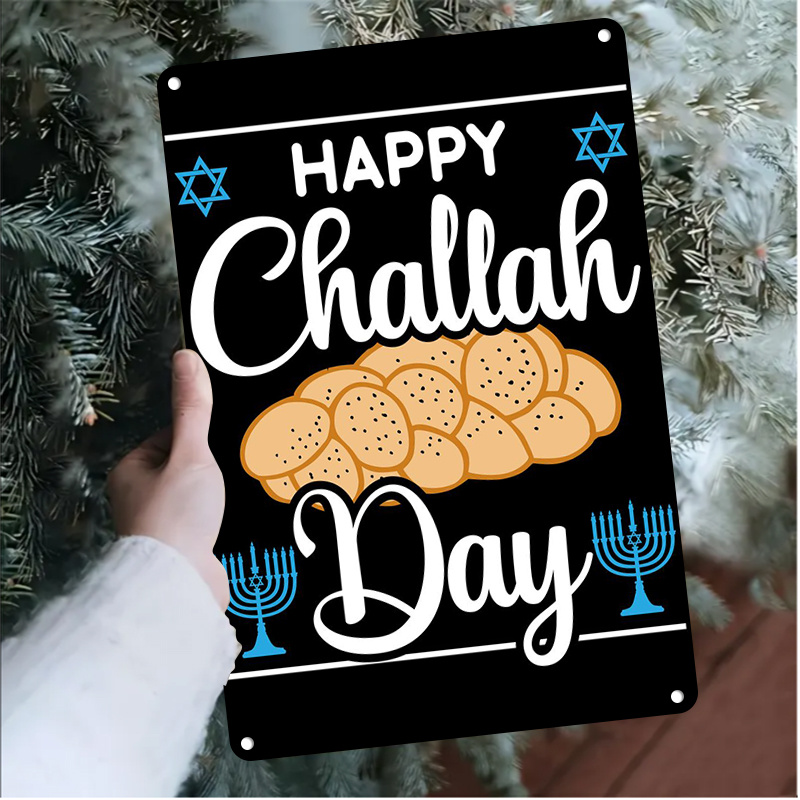 CIFBUY Vintage Jewish Challah  - Art & Craft Teacher Vacancy 评论和价格