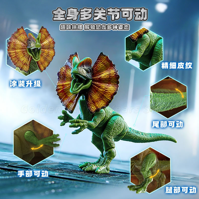 【In Stock】Original Blokees Fig - Art Craft Dinosaur 评论和价格
