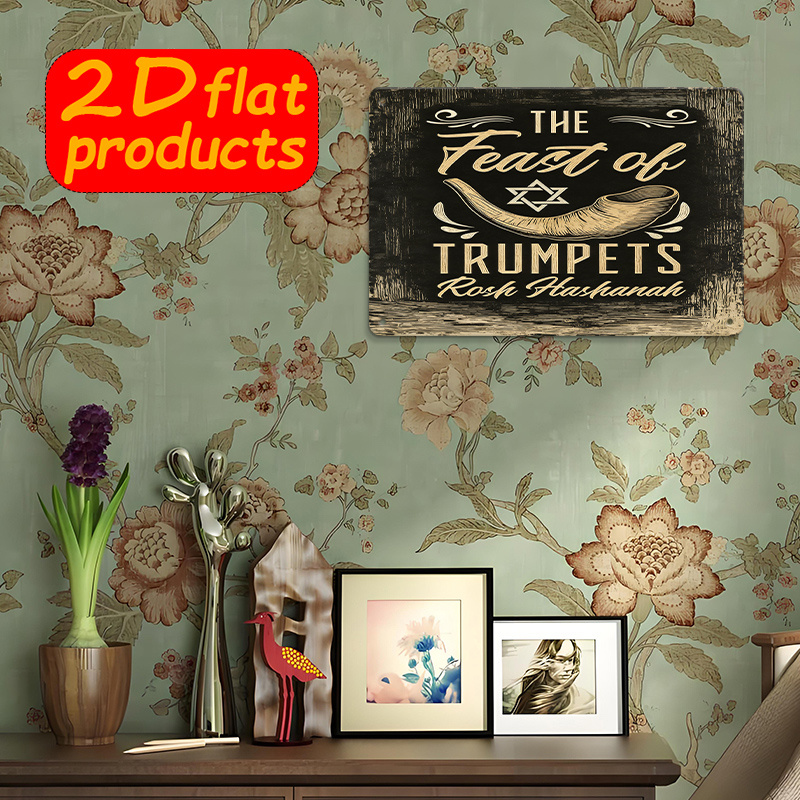 CIFBUY Vintage Metal Wall Art  - Art & Craft Teacher Vacancy 评论和价格