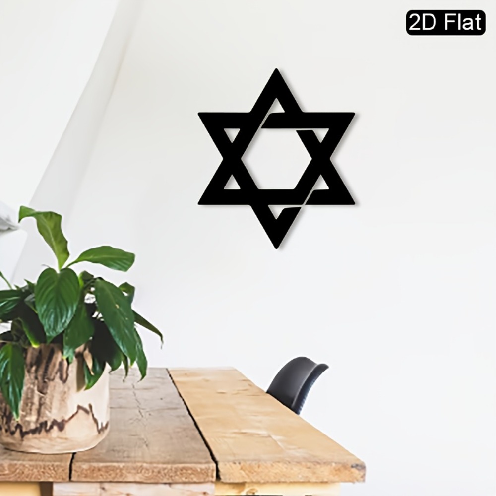 CIFBUY Iron Wall Art Star of D - Art & Craft Teacher Vacancy 评论和价格