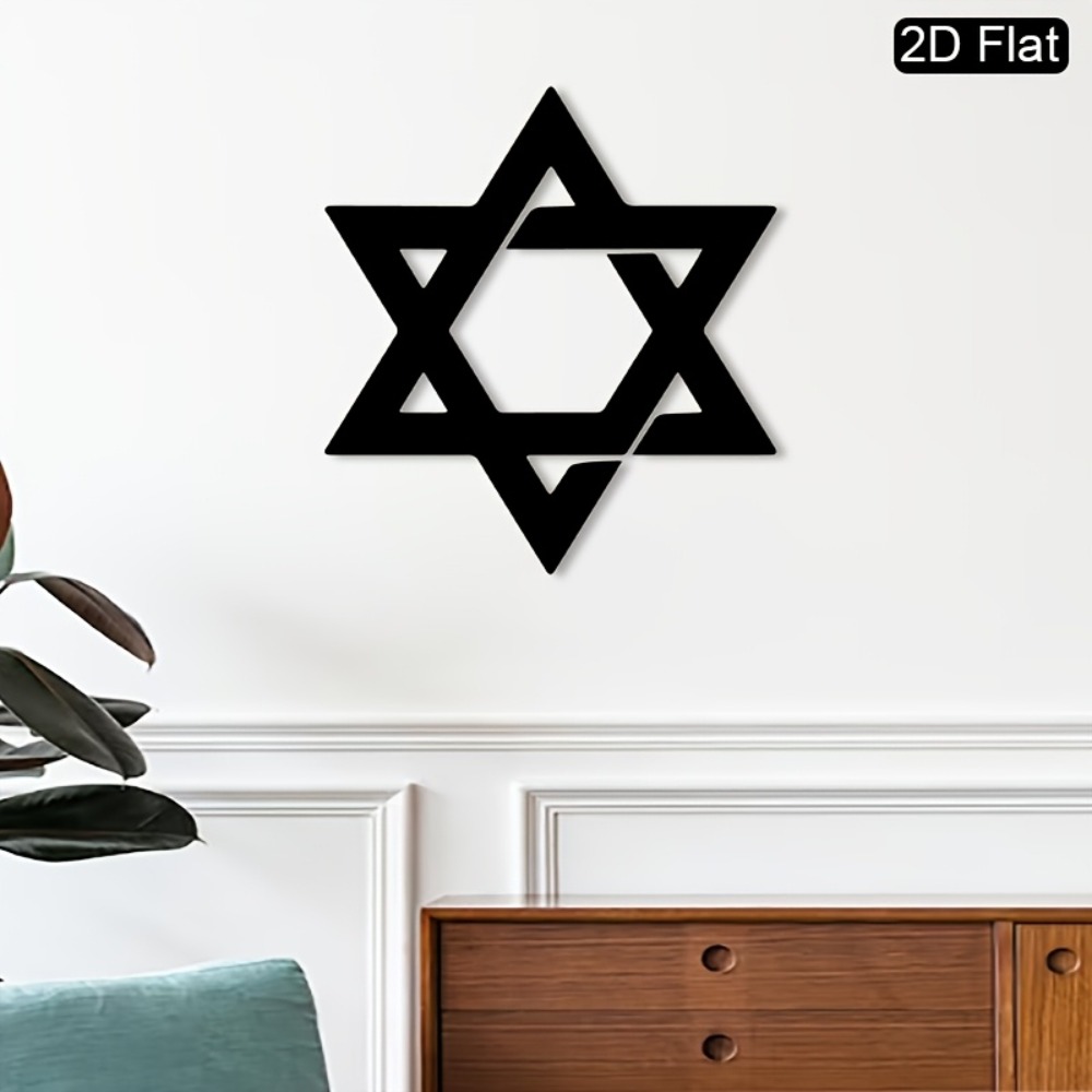 CIFBUY Iron Wall Art Star of D - Art & Craft Teacher Vacancy 评论和价格