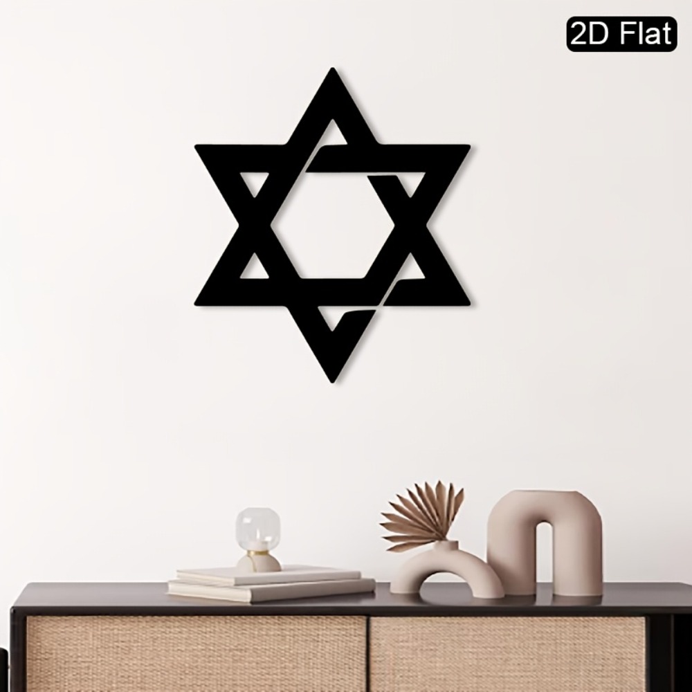 CIFBUY Iron Wall Art Star of D - Art & Craft Teacher Vacancy 评论和价格