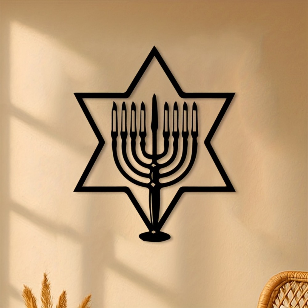 CIFBUY Metal Wall Art Menorah  - Art & Craft Teacher Vacancy 评论和价格