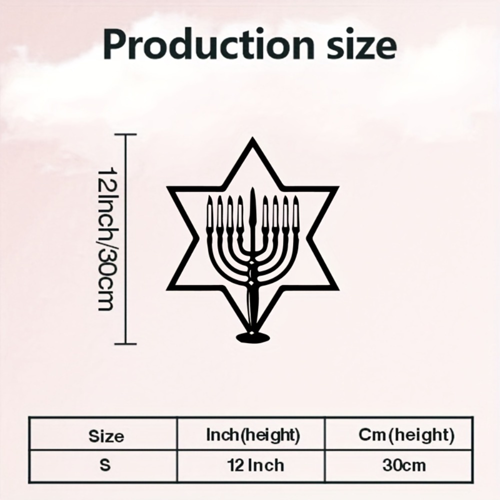 CIFBUY Metal Wall Art Menorah  - Art & Craft Teacher Vacancy 评论和价格