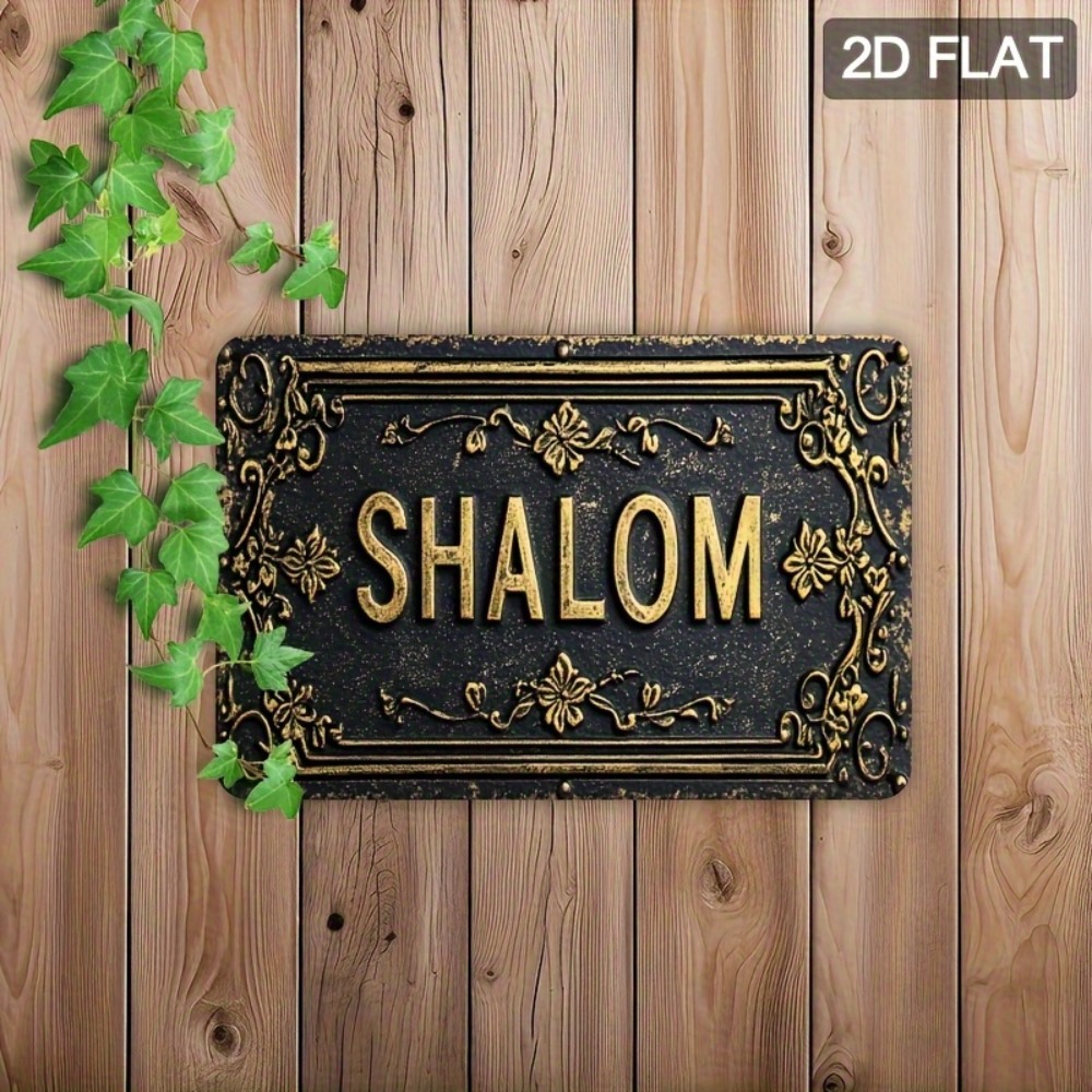 CIFBUY Shalom Black Gold Flora - Art & Craft Teacher Vacancy 评论和价格