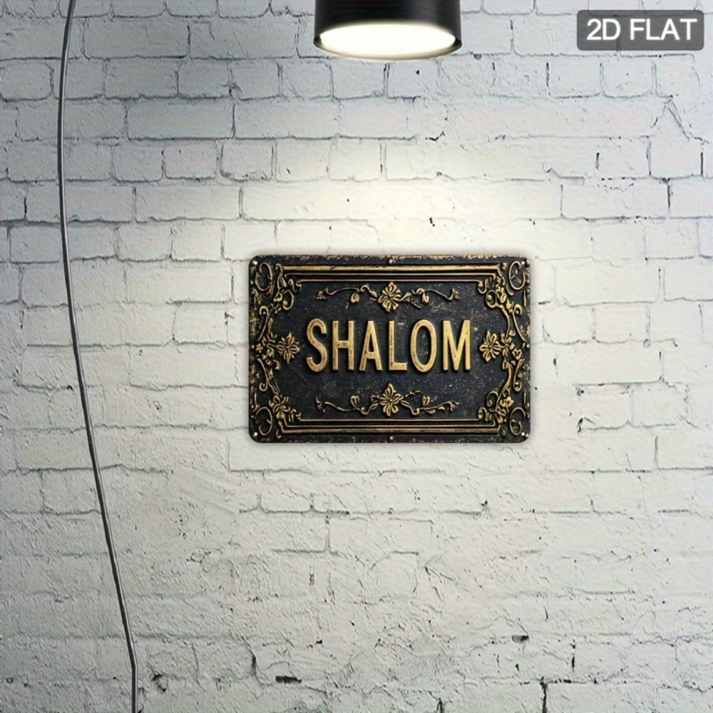 CIFBUY Shalom Black Gold Flora - Art & Craft Teacher Vacancy 评论和价格