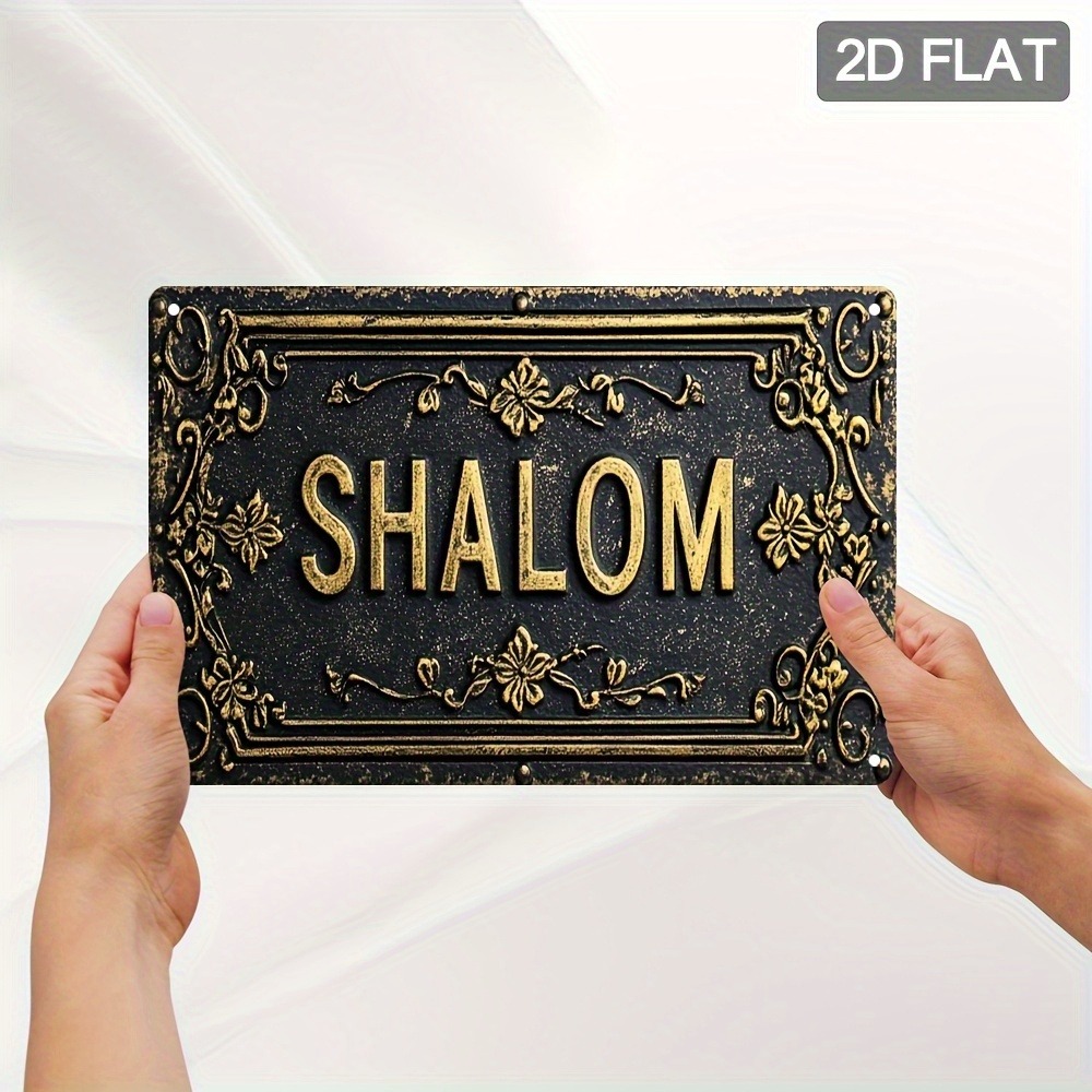 CIFBUY Shalom Black Gold Flora - Art & Craft Teacher Vacancy 评论和价格