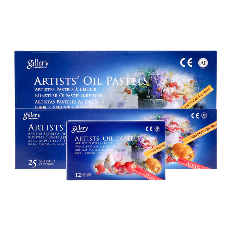 MUNGYO Artist Oil Pastel Set 1 - Chalk Pastel Set 评论和价格