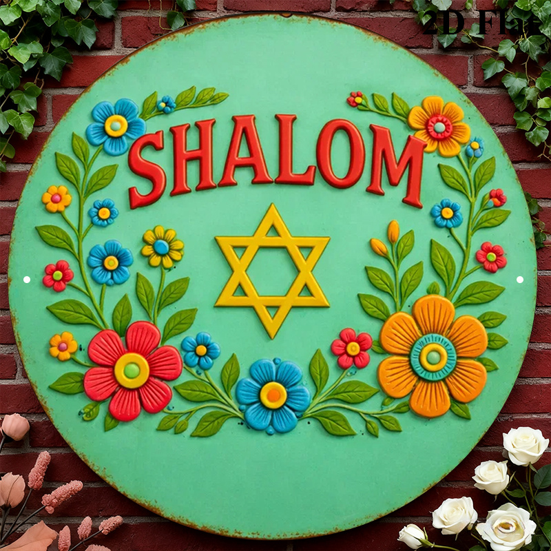 CIFBUY  Shalom Star of David A - Art & Craft Teacher Vacancy 评论和价格