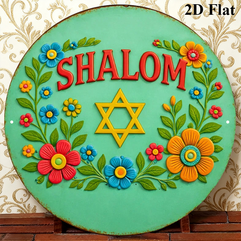 CIFBUY  Shalom Star of David A - Art & Craft Teacher Vacancy 评论和价格