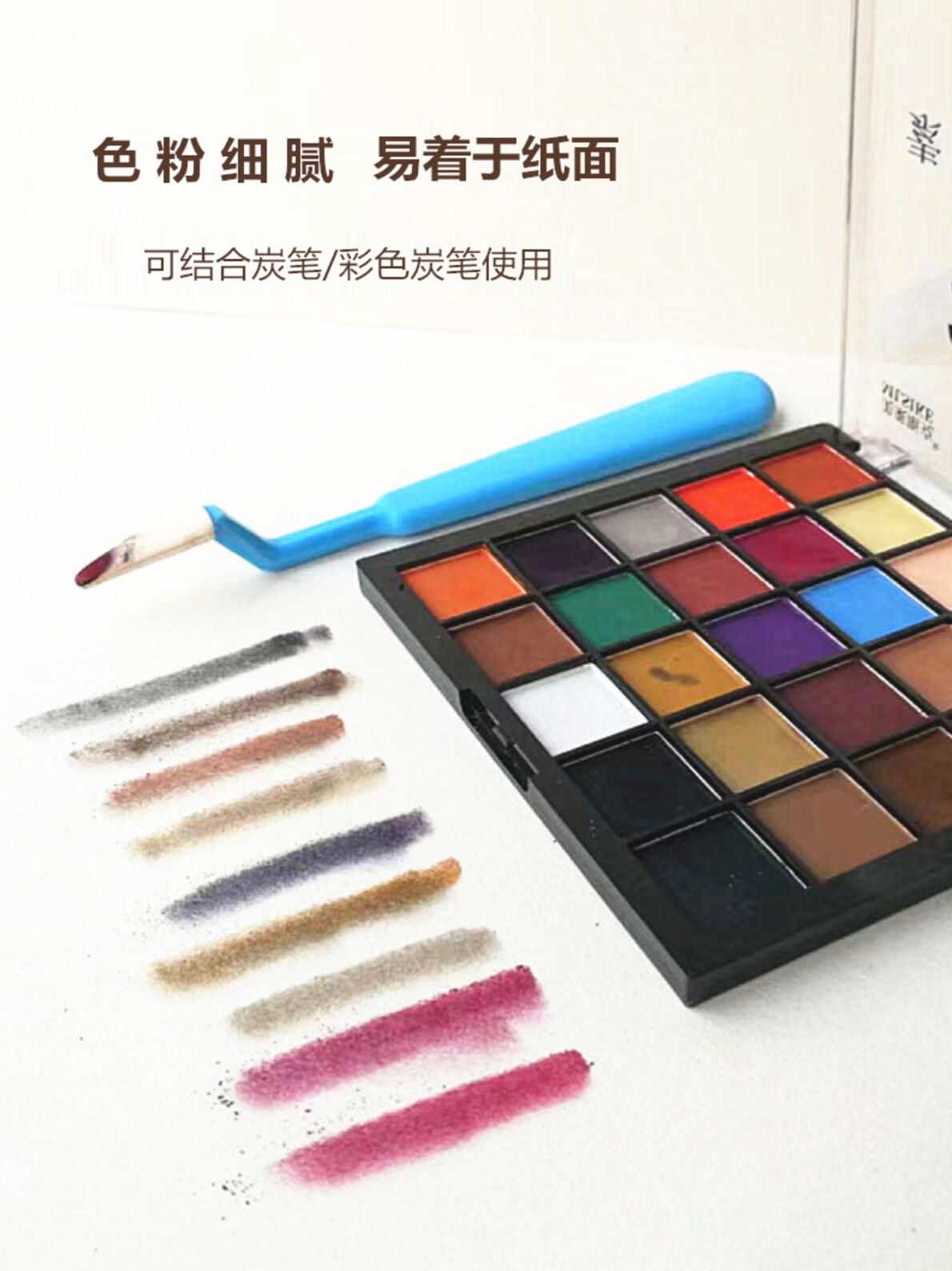 24 Colors Soft Artist Pastel P - Chalk Pastel Set 评论和价格