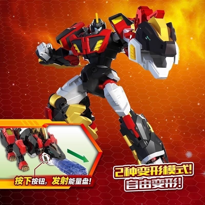 High Quality Mini Force 2 Supe - Art Craft Dinosaur 评论和价格
